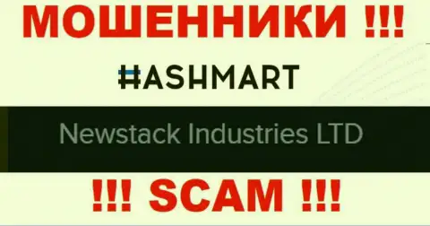 Невстак Индустрис Лтд - это компания, являющаяся юридическим лицом HashMart Io
