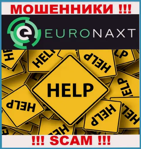 EuroNax раскрутили на средства - пишите претензию, Вам попробуют оказать помощь