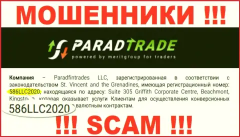Присутствие регистрационного номера у Parad Trade (586LLC2020) не делает указанную контору честной