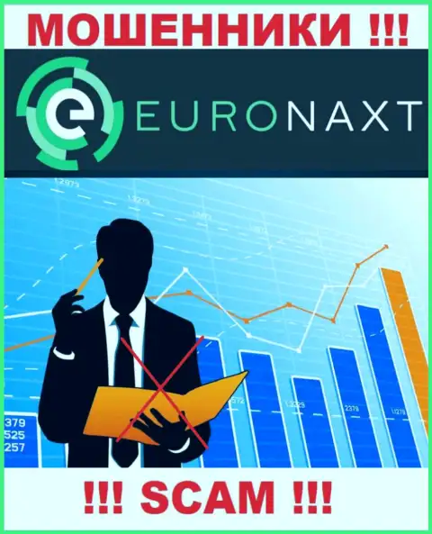 Воры EuroNax беспрепятственно мошенничают - у них нет ни лицензии ни регулятора