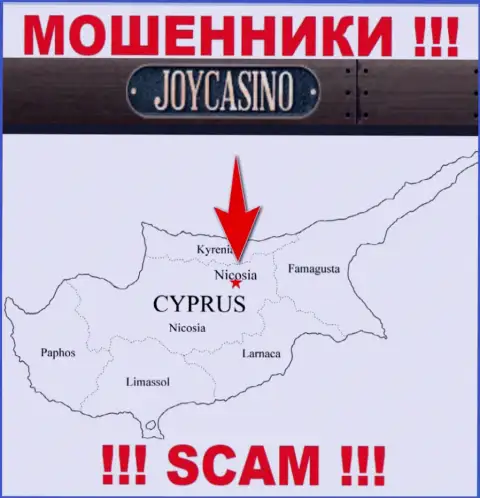 Организация JoyCasino сливает финансовые вложения клиентов, расположившись в оффшоре - Nicosia, Cyprus