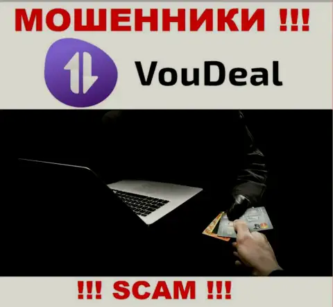 Абсолютно вся деятельность VouDeal Com сводится к сливу валютных игроков, потому что это internet жулики