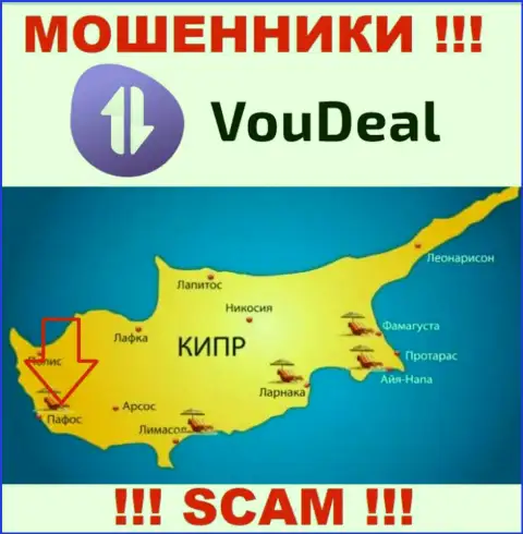 На своем интернет-портале VouDeal Com указали, что зарегистрированы они на территории - Paphos, Cyprus