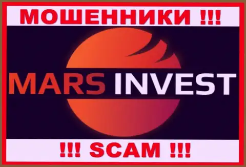 Mars-Invest Com это МОШЕННИКИ !!! Иметь дело не надо !