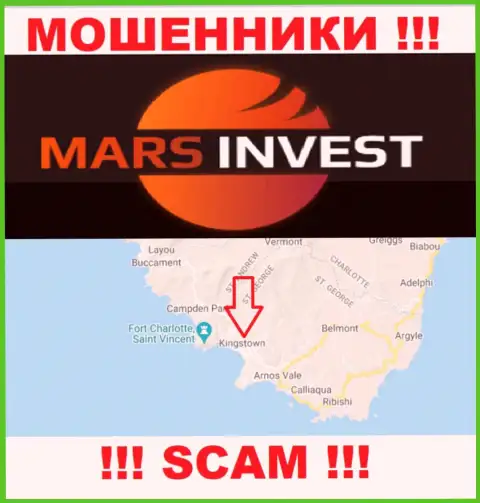 Контора Mars Invest зарегистрирована в офшорной зоне, на территории - Kingstown, St. Vincent and the Grenadines