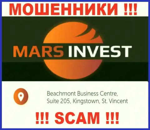 Mars Ltd - это неправомерно действующая организация, расположенная в оффшорной зоне Beachmont Business Centre, Suite 205, Kingstown, St. Vincent and the Grenadines, будьте весьма внимательны
