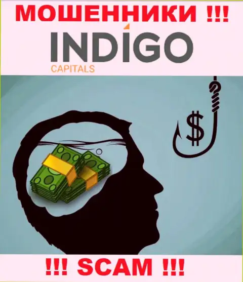 Indigo Capitals - ОБМАН !!! Заманивают клиентов, а потом присваивают их деньги