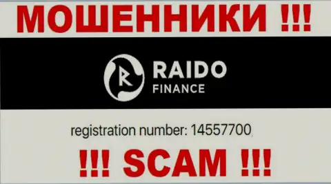 Регистрационный номер интернет-мошенников RaidoFinance, с которыми рискованно совместно работать - 14557700