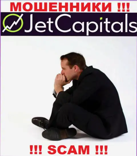 Jet Capitals раскрутили на средства - пишите жалобу, Вам попытаются помочь