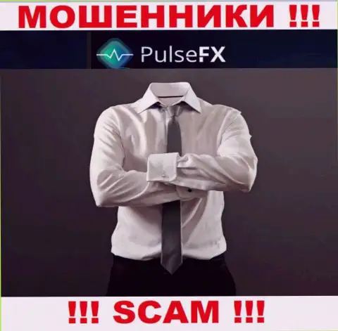 PulseFX не разглашают информацию об Администрации компании