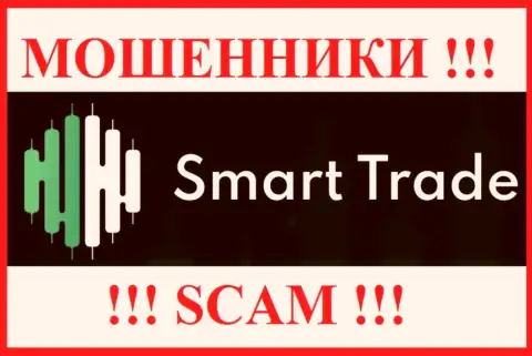SmartTradeGroup - это МОШЕННИК !!!