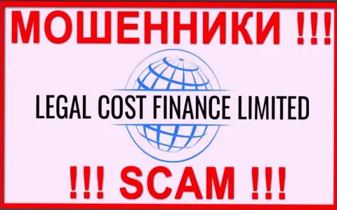 Legal-Cost-Finance Com - это СКАМ !!! МОШЕННИК !