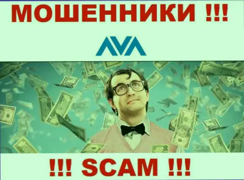 Когда internet мошенники AvaTrade Ru попытаются Вас подтолкнуть совместно работать, лучше будет отказать