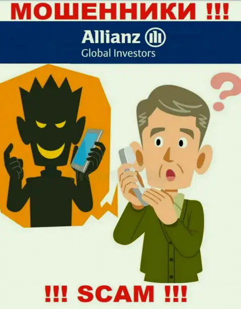 Отнеситесь с осторожностью к звонку из AllianzGlobal Investors - вас намерены обворовать