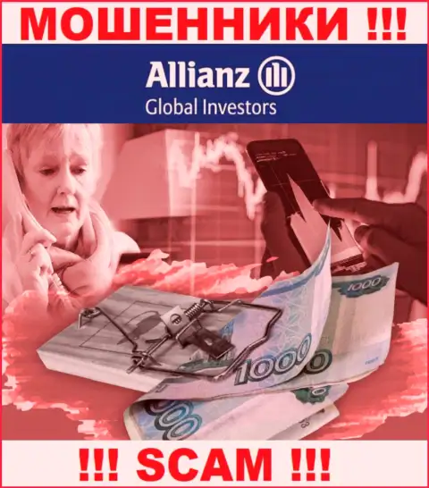 Если вдруг в конторе Allianz Global Investors станут предлагать перечислить дополнительные средства, пошлите их как можно дальше