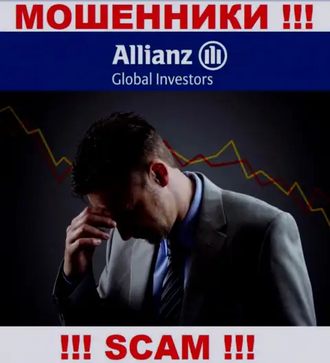 Вас ограбили в брокерской компании Allianz Global Investors, и теперь Вы не в курсе что нужно делать, обращайтесь, расскажем