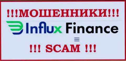 Логотип ЖУЛИКОВ InFluxFinance Pro