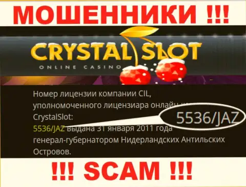 CrystalSlot показали на сайте лицензию организации, но это не препятствует им отжимать денежные средства