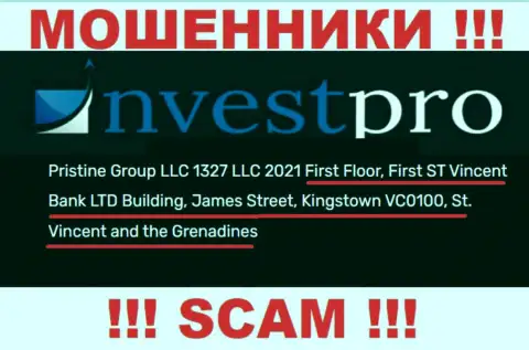 МАХИНАТОРЫ Pristine Group LLC крадут вложенные деньги наивных людей, располагаясь в офшорной зоне по этому адресу: Первый этаж, здание Фирст Сент Винсент Банк Лтд Билдинг, Джеймс-стрит, Кингстаун, ВС0100, Сент-Винсент и Гренадины
