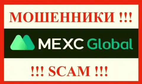 MEXC Global Ltd это SCAM !!! ОЧЕРЕДНОЙ МОШЕННИК !!!