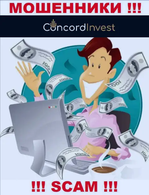 Не позвольте internet-разводилам Concord Invest подтолкнуть Вас на сотрудничество - лишают средств