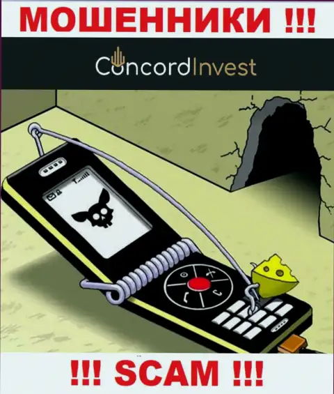 В ДЦ Concord Invest хитрыми уловками раскручивают валютных трейдеров на дополнительные вливания