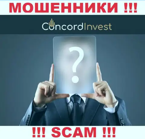 На официальном web-сервисе ConcordInvest Ltd нет абсолютно никакой инфы о руководстве организации