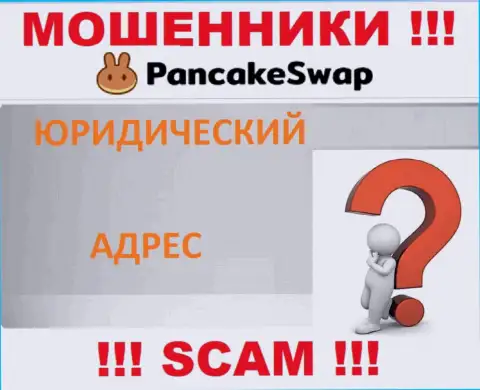 Мошенники PancakeSwap Finance скрывают всю свою юридическую информацию