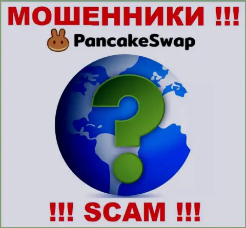 Официальный адрес регистрации организации PancakeSwap Finance скрыт - предпочитают его не засвечивать