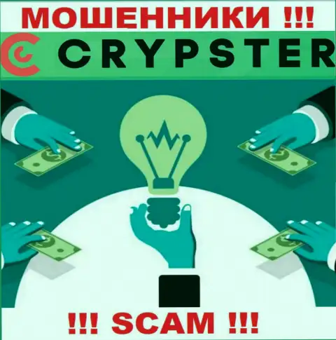На web-портале воров Crypster не говорится об их регуляторе - его просто нет