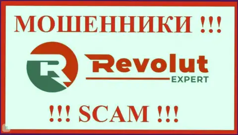 RevolutExpert - это ОБМАНЩИКИ !!! Деньги не выводят !!!