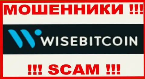 Wise Bitcoin - это SCAM !!! МОШЕННИКИ !!!