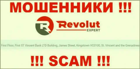 На сайте мошенников RevolutExpert Ltd говорится, что они расположены в офшоре - First Floor, First ST Vincent Bank LTD Building, James Street, Kingstown VC0100, St. Vincent and the Grenadines, будьте внимательны