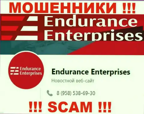 БУДЬТЕ ОЧЕНЬ ОСТОРОЖНЫ интернет мошенники из конторы Endurance Enterprises, в поисках доверчивых людей, звоня им с различных номеров телефона