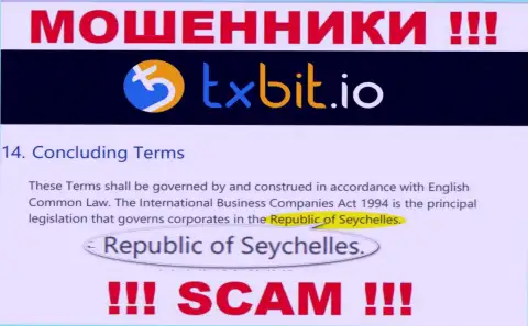 Базируясь в офшорной зоне, на территории Republic of Seychelles, TX Bit спокойно надувают своих клиентов