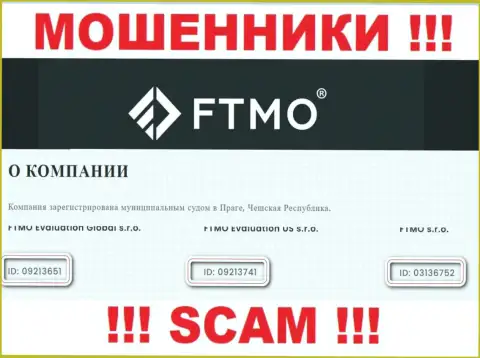 Компания ФТМО Ком предоставила свой рег. номер у себя на сервисе - 03136752
