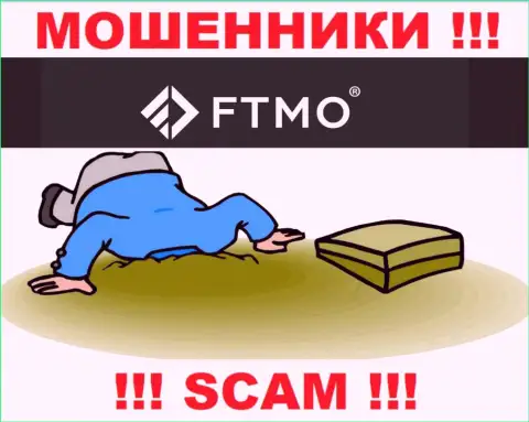 ФТМО Ком не регулируется ни одним регулятором - безнаказанно крадут вложенные деньги !