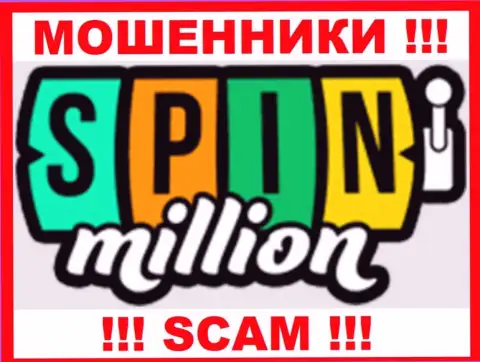 Spin Million - это SCAM !!! АФЕРИСТЫ !!!