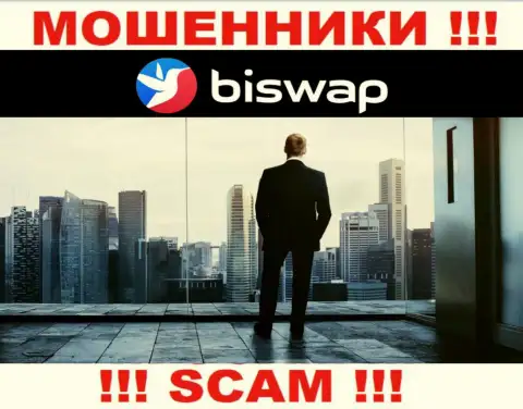 Кто конкретно руководит интернет мошенниками BiSwap неизвестно