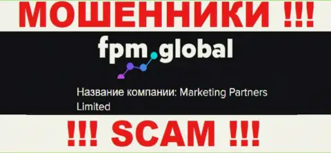 Мошенники ФПМГлобал принадлежат юр. лицу - Marketing Partners Limited