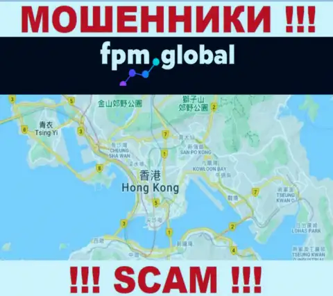 Контора FPM Global ворует денежные вложения доверчивых людей, расположившись в оффшорной зоне - Гонконг