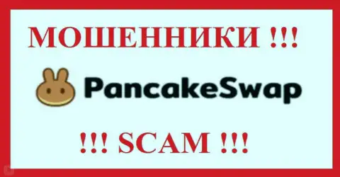 Логотип МОШЕННИКА Pancake Swap