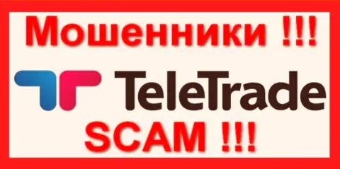 Tele Trade - это ВОР !!!