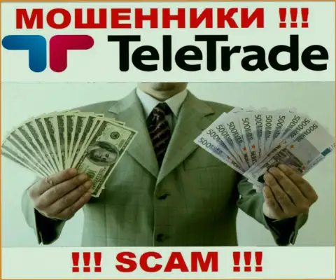 Не верьте кидалам TeleTrade Org, никакие налоговые сборы вернуть назад вложенные деньги не помогут