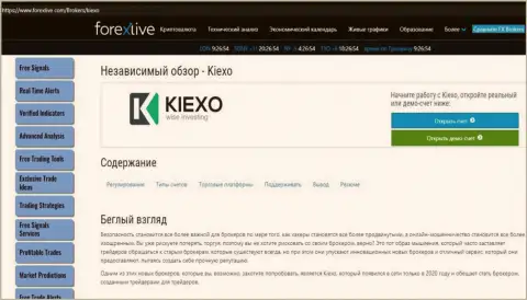 Небольшая публикация об условиях трейдинга форекс брокерской компании Киехо Ком на сайте forexlive com