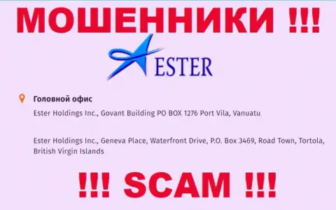 Ester Holdings - это МОШЕННИКИ !!! Зарегистрированы в офшорной зоне: Geneva Place, Waterfront Drive, P.O. Box 3469, Road Town, Tortola, British Virgin Islands