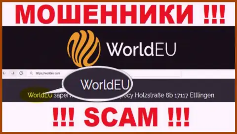 Юридическое лицо интернет мошенников World EU - это WorldEU