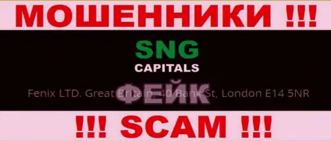 Сведения на web-сайте SNG Capitals о юрисдикции конторы - это ложь, не дайте себя облапошить