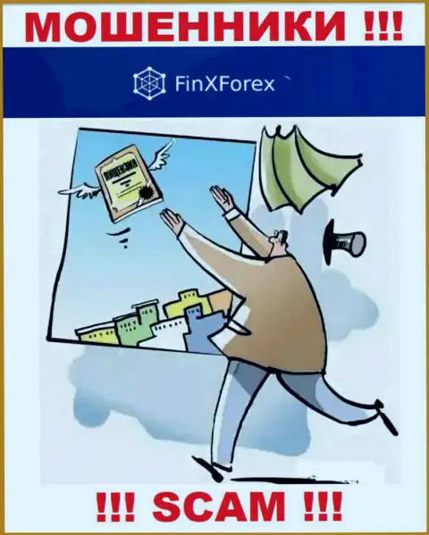 Доверять FinXForex Com слишком опасно !!! У себя на интернет-ресурсе не предоставили номер лицензии