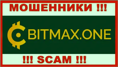 Bitmax One это SCAM !!! ЕЩЕ ОДИН МОШЕННИК !!!